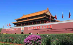 首都公共衛(wèi)生應(yīng)急管理體系建設(shè)意見發(fā)布！