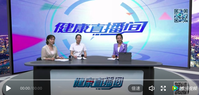 「科普」智慧病房，智慧服務(wù)